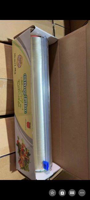 Cling Film