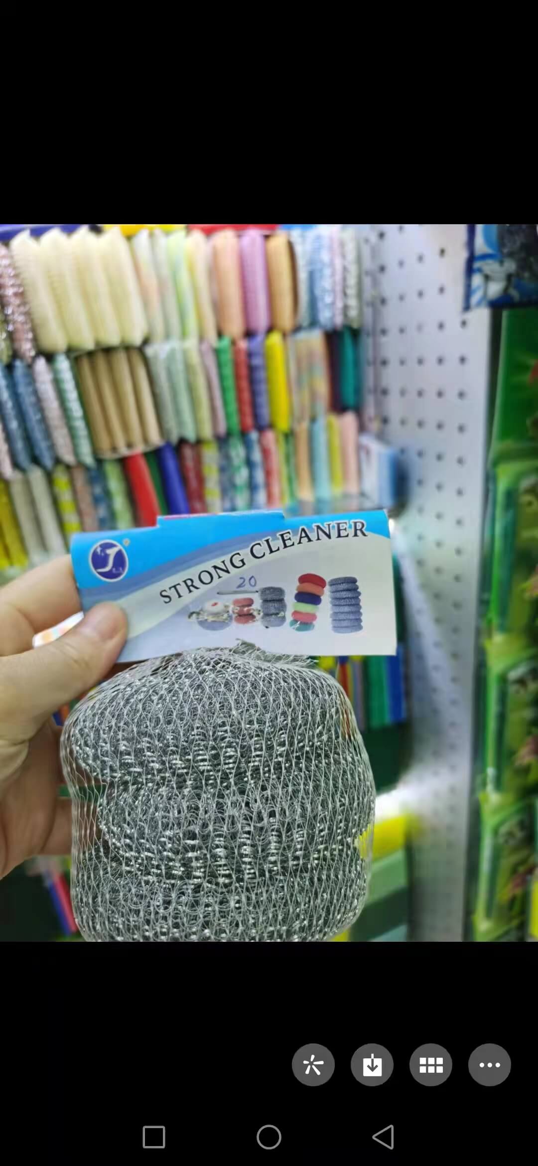 Galvanized Steel Cleaning Ball