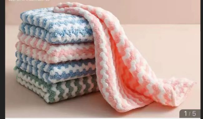 Kitchen Towel