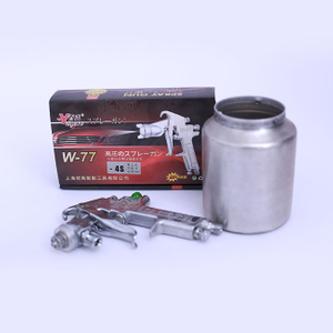 Paint Sprayer