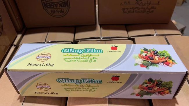 Cling Film