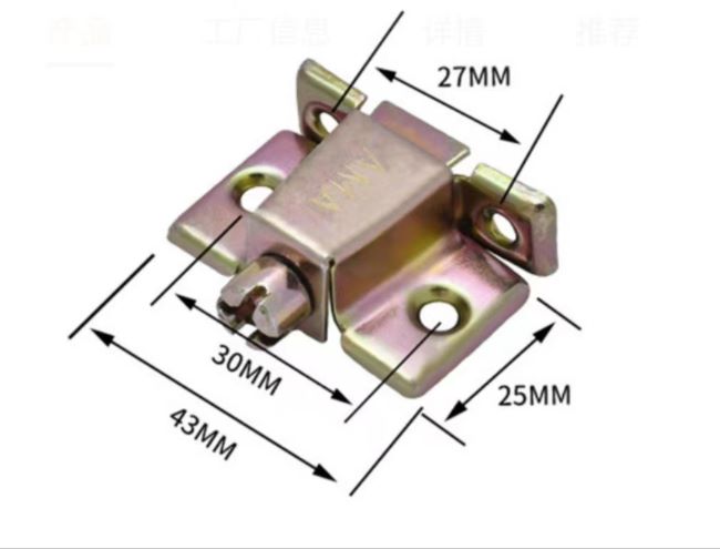 Crown Cross Furniture Fastener