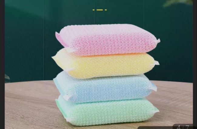 Dishwashing Cloth