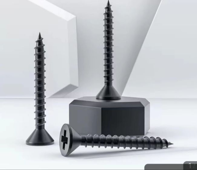 Drywall Screw