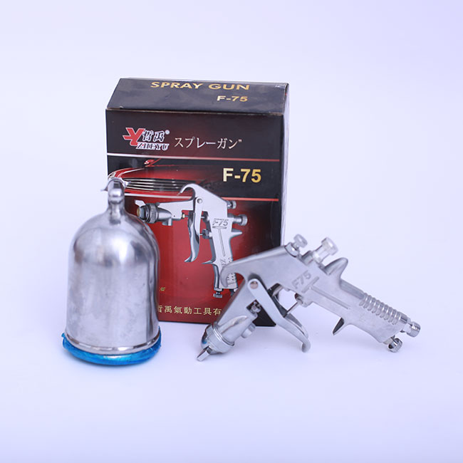 Paint Sprayer